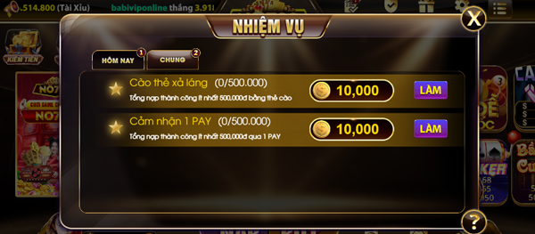 Thương hiệu giải trí được nhiều người biết đến